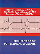 ECG Handbook for Medical Students